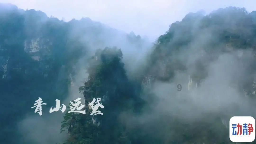 东京42