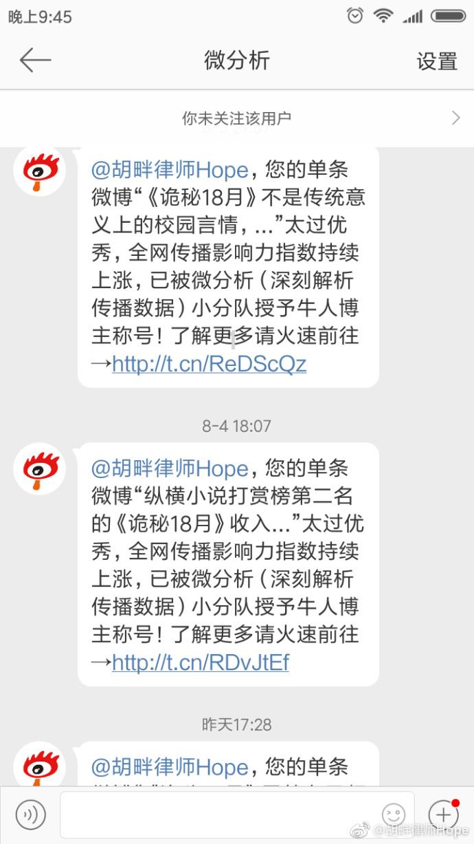 奥仕陶瓷是哪里的品牌？游戏画面