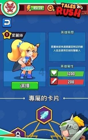 市政府与中国农业银行福建省分行签订合作协议