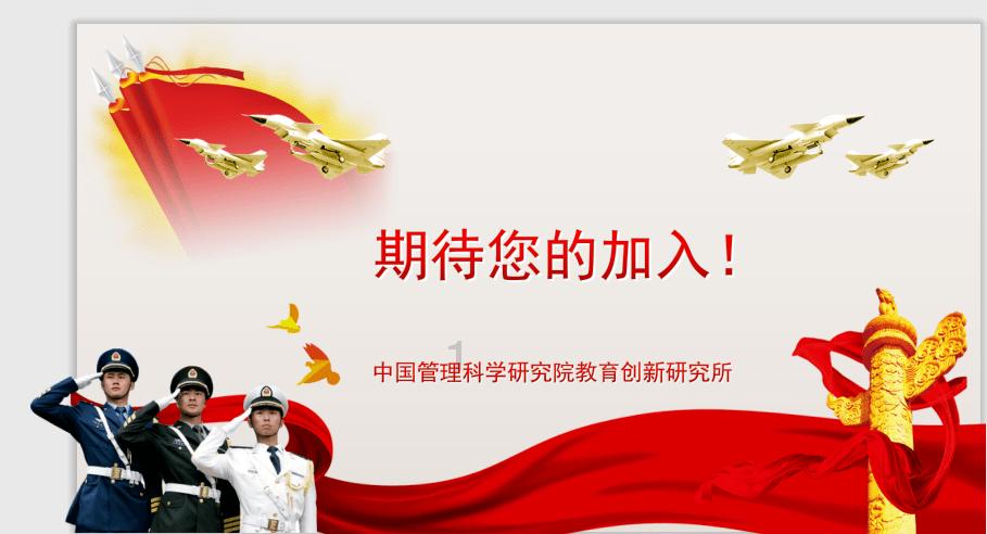 分享有礼、集齐海报有奖……记得来三亚年货节领礼品接好运