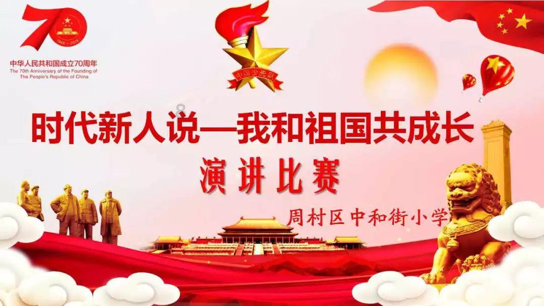 李炎哲转投新疆男篮