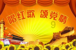 仙剑奇侠传5前传