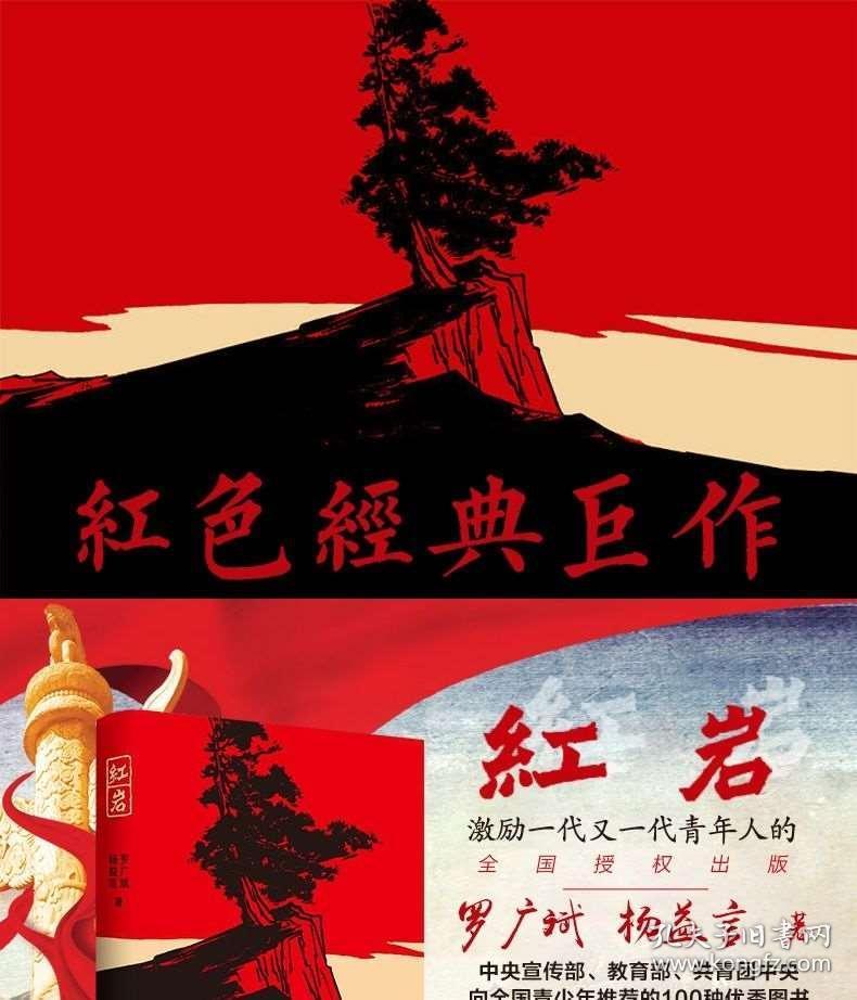 16岁的爱情能走到最后吗？游戏画面