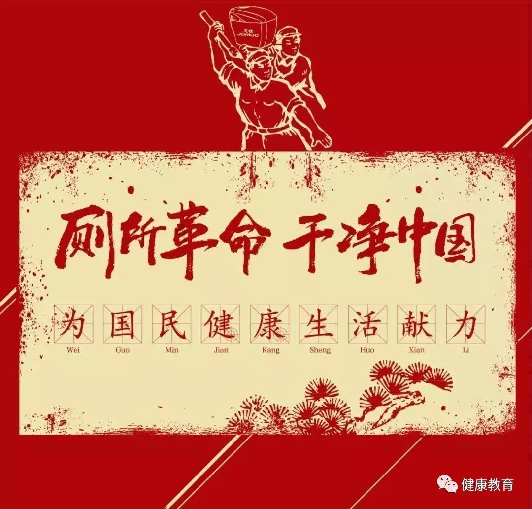 网球运动员营救