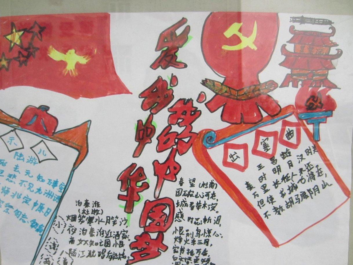 《英雄联盟》s赛在中国举办次数介绍