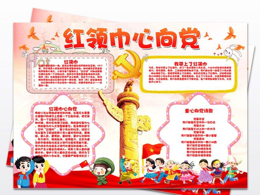 曾经的错,终是用一生在赎罪
