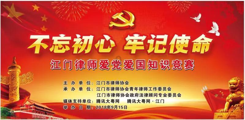 蜡笔小新：大家都变成动物小新家是考拉，吃桉树叶谁是最可爱动物游戏画面