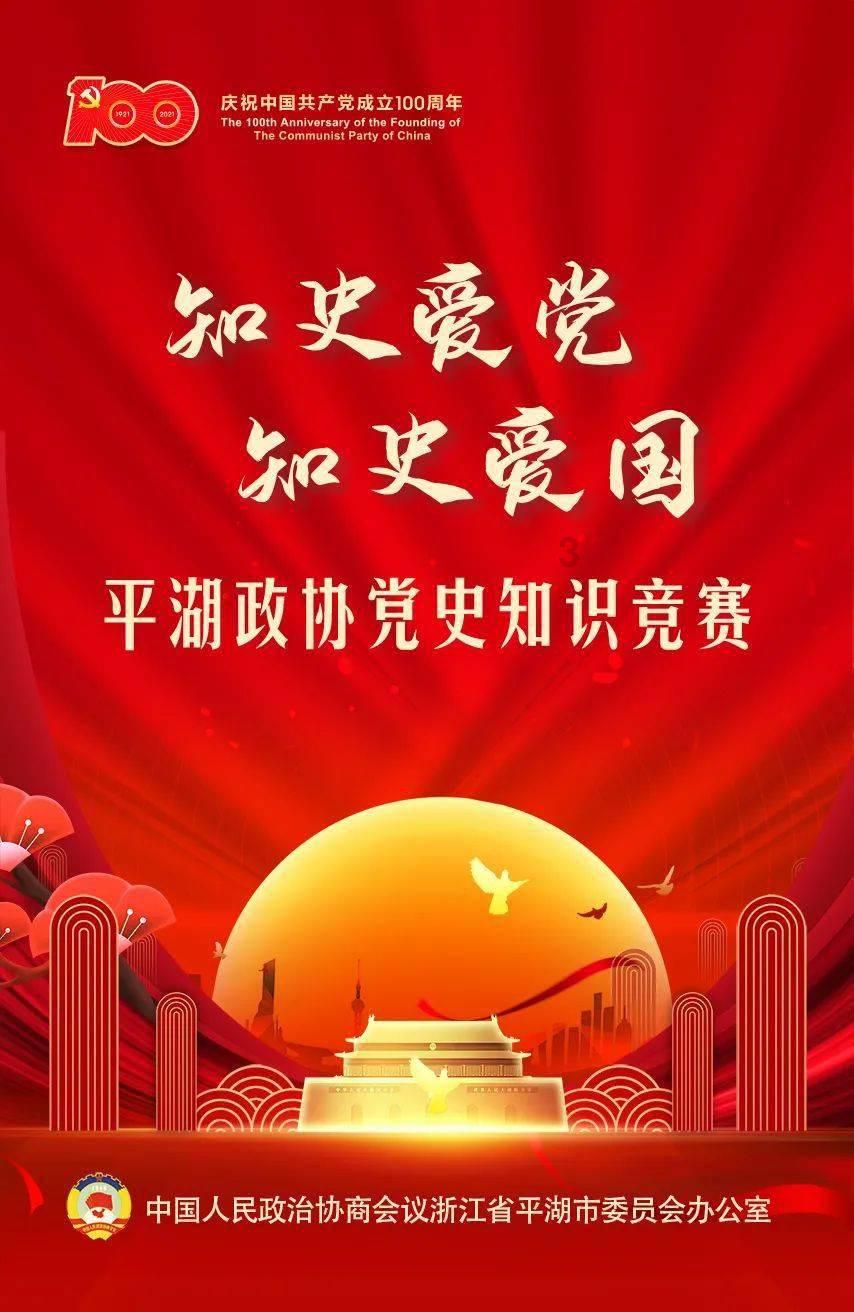 一天染发6次对身体伤害有多大游戏画面