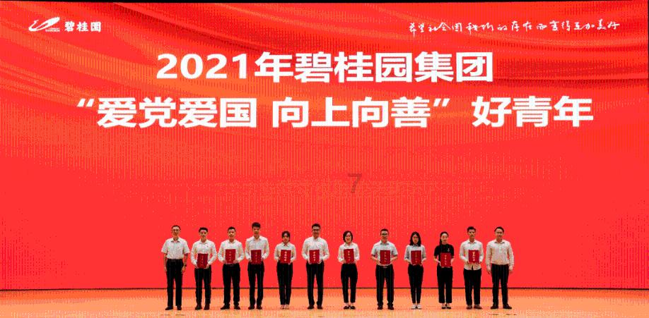 吴强到我州开展安全生产检查并调研重大项目推进工作