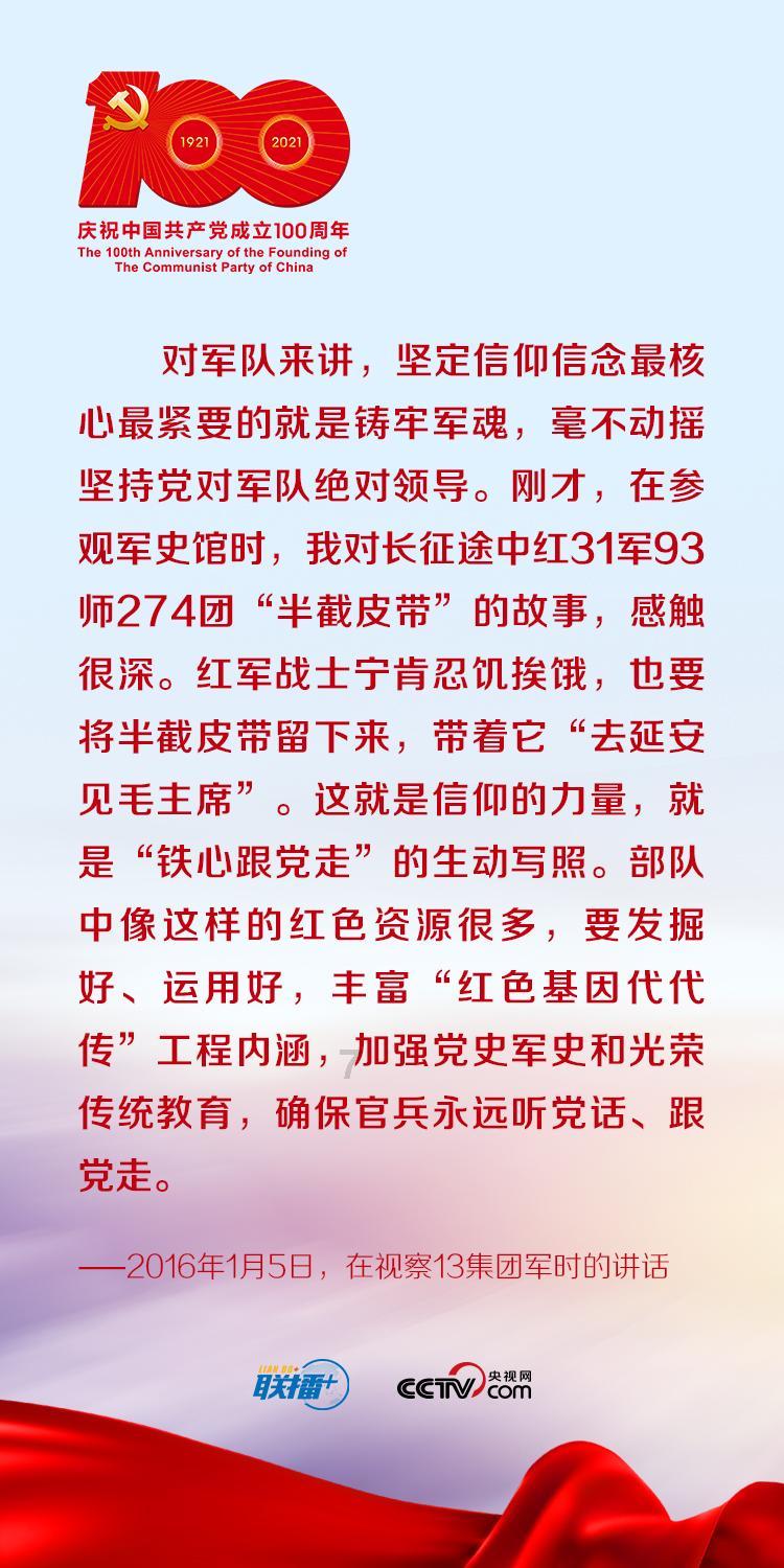 俄国防部：俄防空系统击落多架乌方无人机