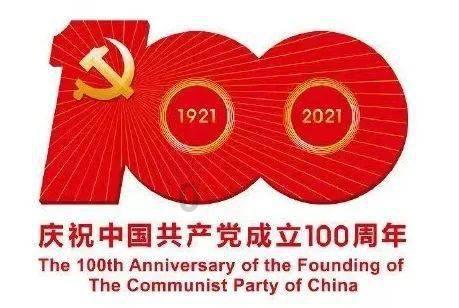 跳跃的立方体