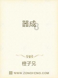 娱乐圈“关系户”现状：小彩旗变脸难认，张光北女儿被骂，何必呢？