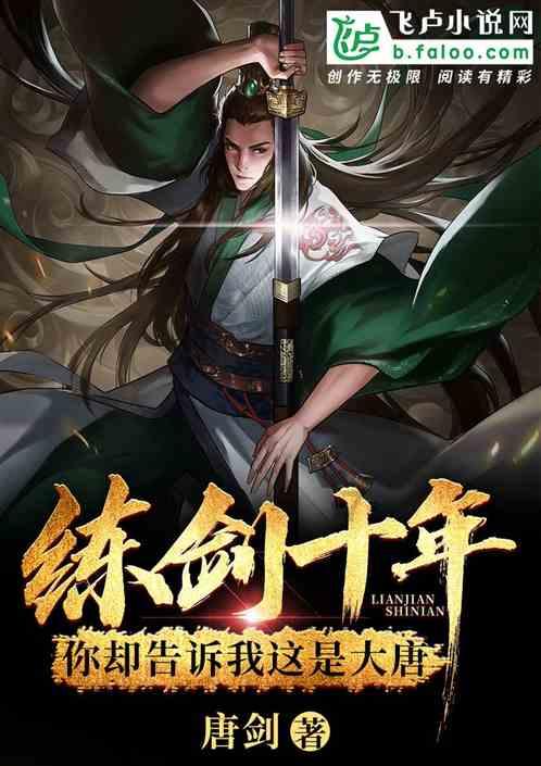 名创优品创始人叶国富获选中国经济新闻人物（2023-2024），宁高宁、张维迎为其颁奖